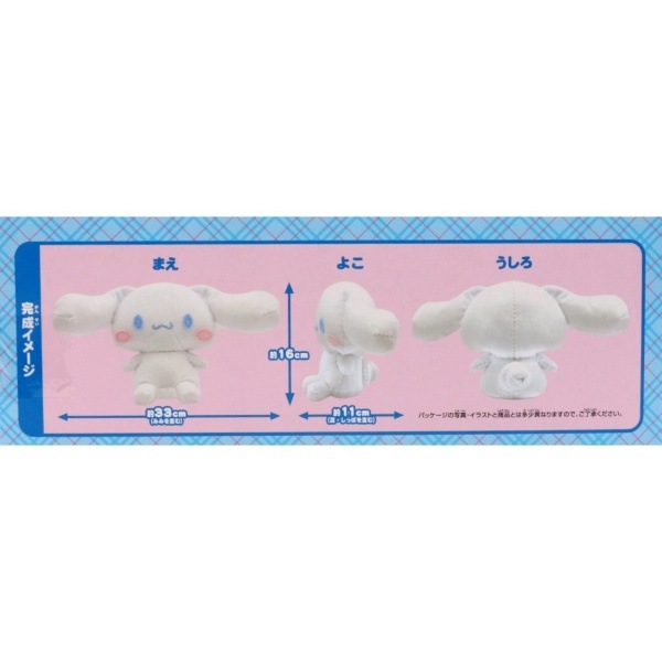 �Ϥ���ƤΥ������󥰥��å� �̤������ ���ʥ������ OM-024135