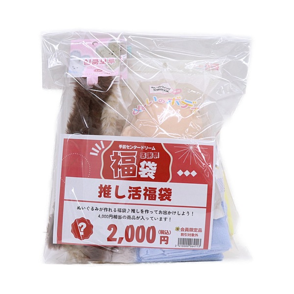 2025ɥ꡼ശպʡޡ 䤷ʡ