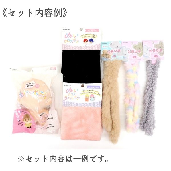 2025ɥ꡼ശպʡޡ 䤷ʡ