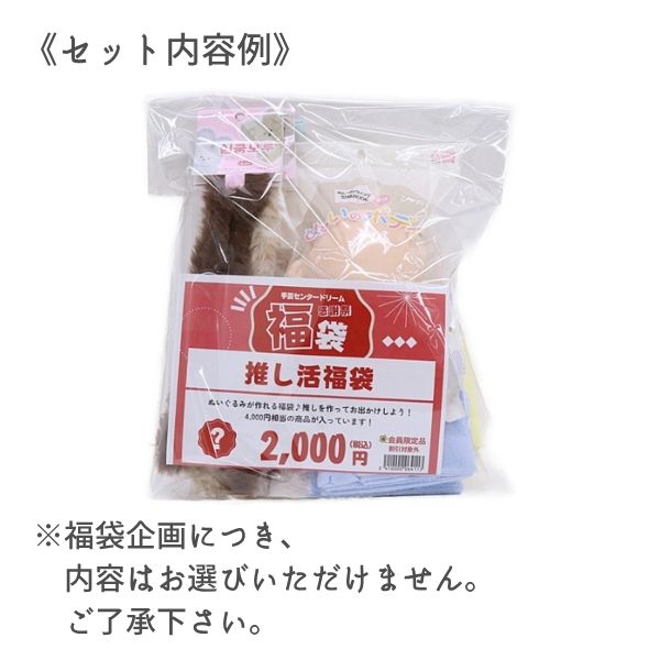 2025ɥ꡼ശպʡޡ 䤷ʡ