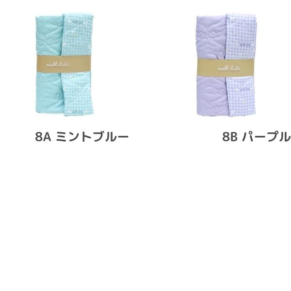 ���� �ߥ륯��� milk latte �ǥ˥����ǥ����� �ڥ���ȡ� ���󥸥����� ��50cm���åȥ������� MLDQ-08