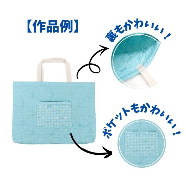 ���� �ߥ륯��� milk latte �ǥ˥����ǥ����� �ڥ���ȡ� ���󥸥����� ��50cm���åȥ������� MLDQ-08