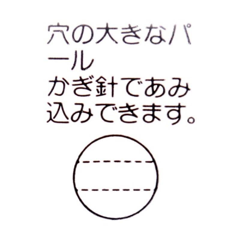 TOHO ����ѡ��� �� No.200 �� 6mm ��65γ��