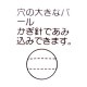 TOHO ����ѡ��� �� No.200 �� 6mm ��65γ��