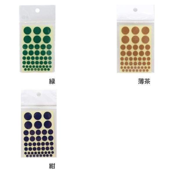 �ե���ȥ�����