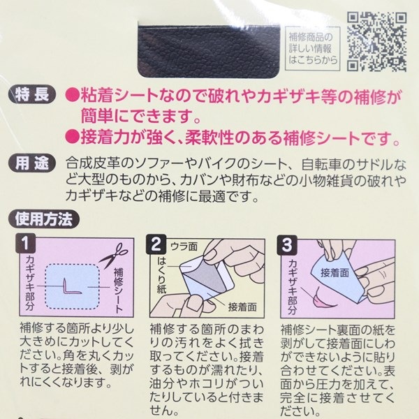 ������佤������ �� CP187-1