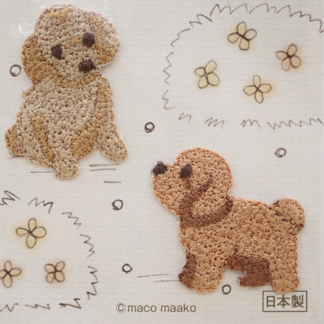 3_000000008381.jpg?1678209905