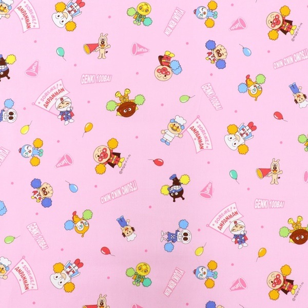 生地 アンパンマン ブロード B2130-24 | 手芸センタードリーム公式通販