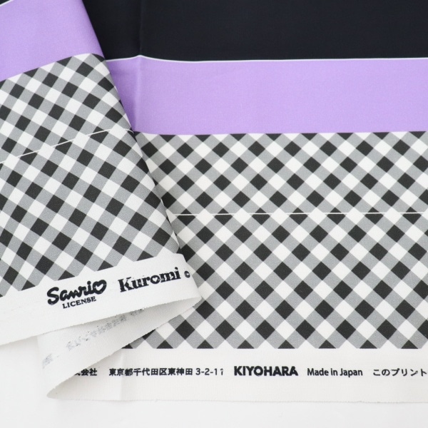 生地 クロミ オックス パープル 【1パネルカットクロス 約109×100cm