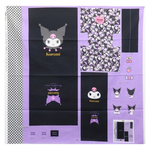 パネル生地　まめたん810 生地 クロミ オックス パープル 【1パネルカットクロス 約109