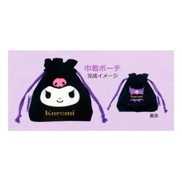 ���� ������ ���å��� �ѡ��ץ� ��1�ѥͥ륫�åȥ����� ��109��100cm�� DR826475