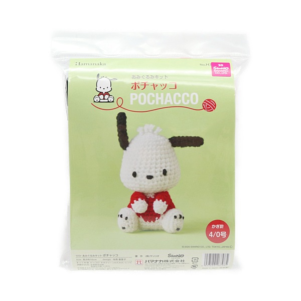 ぽちゃこ sanrio ポチャッコ USB/USB Type-Cポート付きテーブルタップ