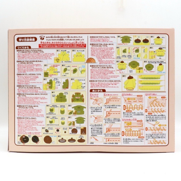 �Ϥ���ƤΥ������󥰥��å� �̤������ �ݥ�ݥ�ץ�� OM-024142