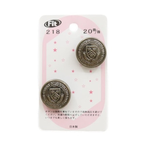 アンティーク　エンブレム セール ライブDio ZX AF35 クリスタル 3D エンブレム シルバー