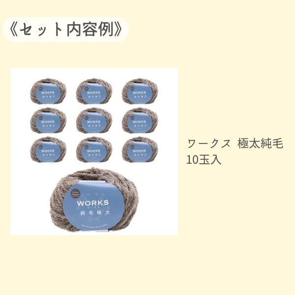 2025ɥ꡼ശպʡޡ ӻʡ1ʥ10̥åȡ