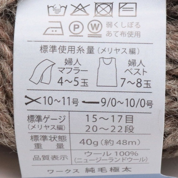 2025ɥ꡼ശպʡޡ ӻʡ1ʥ10̥åȡ