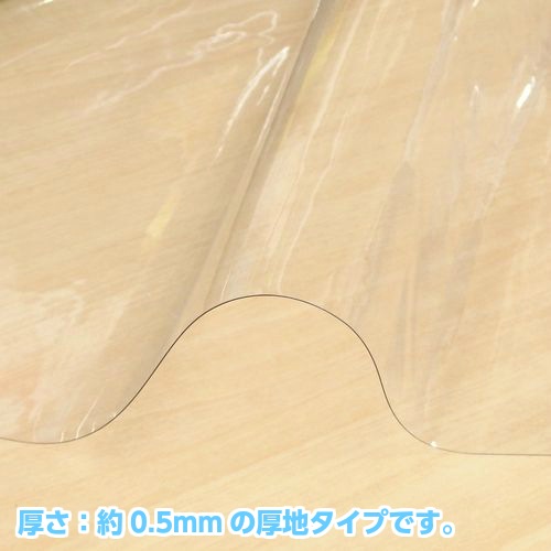 ���� �ӥˡ������� 9150�ʸ���0.5mm��
