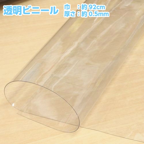 ���� �ӥˡ������� 9150�ʸ���0.5mm��