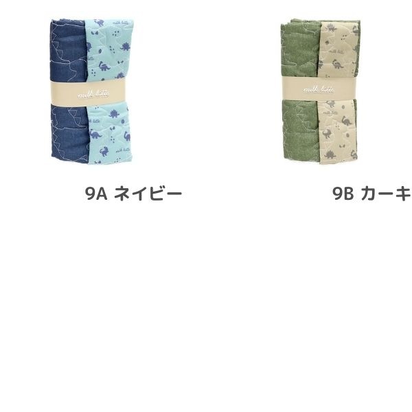 ���� �ߥ륯��� milk latte �ǥ˥����ǥ����� �ڥ���ȡ� �����ʥ����� ��50cm���åȥ������� MLDQ-09