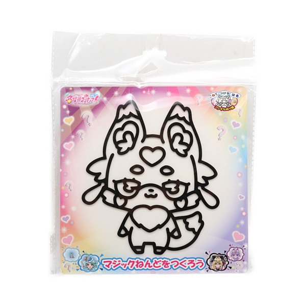 名探偵プリキュア！ マジックねんど ねんどぬりえ MTP1237～1243