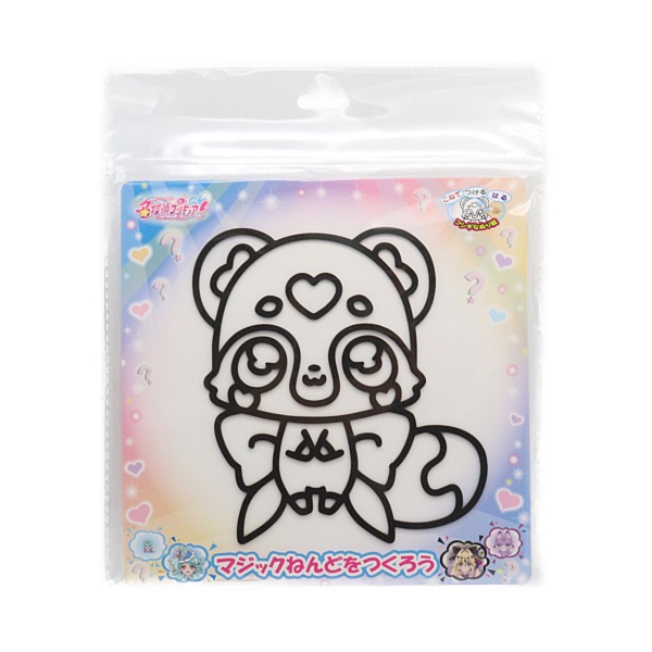 名探偵プリキュア！ マジックねんど ねんどぬりえ MTP1237～1243