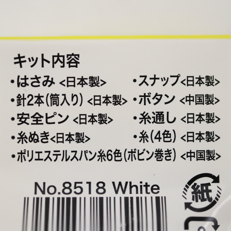 PEANUTS�������󥰥��å� White