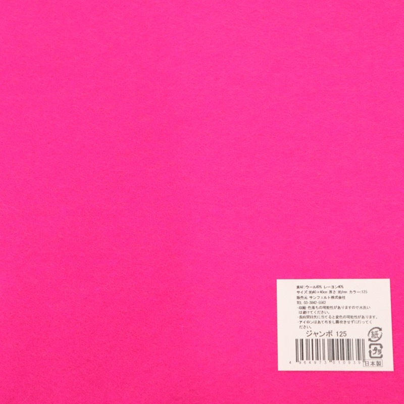 �ե���� ������ 40��40cm
