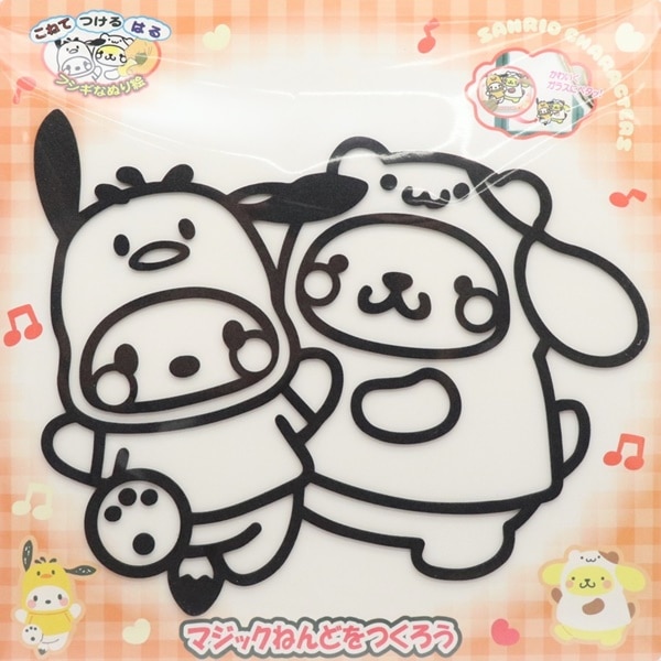 �ޥ��å��ͤ�� �ڥݥ���å����ݥ�ݥ�ץ��� �ͤ�ɤ̤ꤨ MX4488