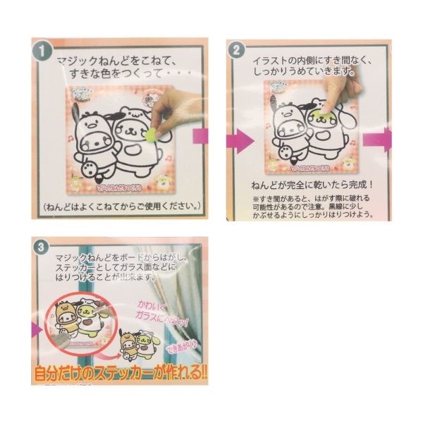 �ޥ��å��ͤ�� �ڥݥ���å����ݥ�ݥ�ץ��� �ͤ�ɤ̤ꤨ MX4488