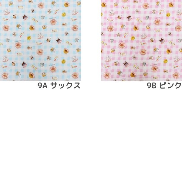 ���� ����ѥ�ޥ� ���֥륬���� D2180-9