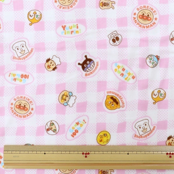 ���� ����ѥ�ޥ� ���֥륬���� D2180-9