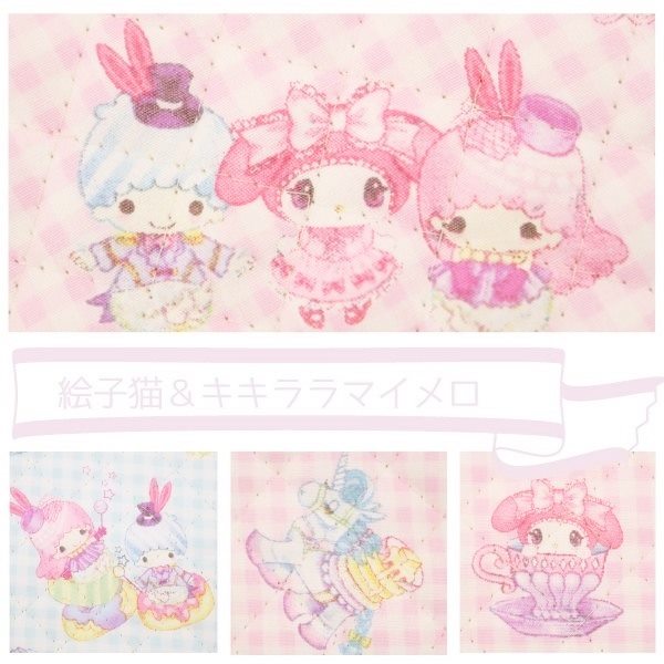 2021新作)生地 絵子猫（エコネコ）ブロード【キルト】エコネコ