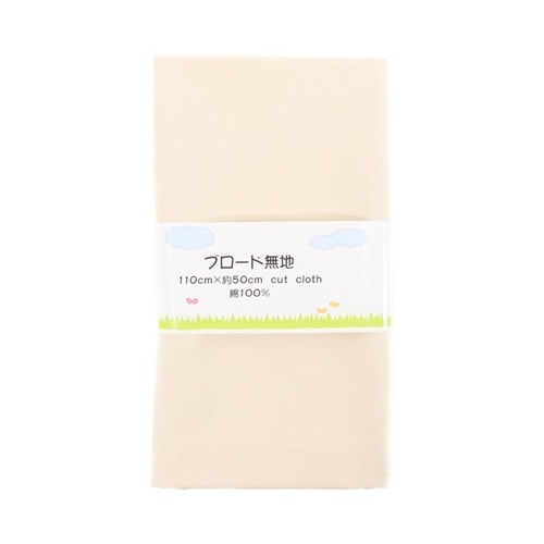 ���� �֥�����̵�ϡ�50cm���åȥ�������