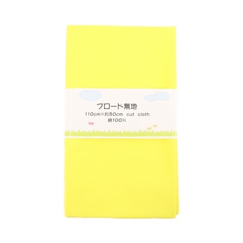 ���� �֥�����̵�ϡ�50cm���åȥ�������