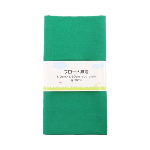 ���� �֥�����̵�ϡ�50cm���åȥ�������