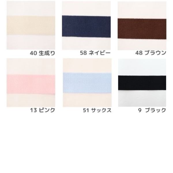 ���顼���ơ��� 38mm��50cmñ�̡�