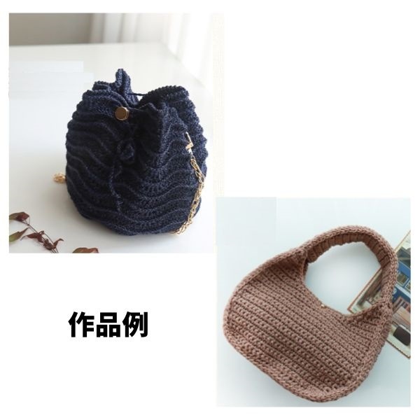 LINEA TWINKLE ͥ ȥ󥯥