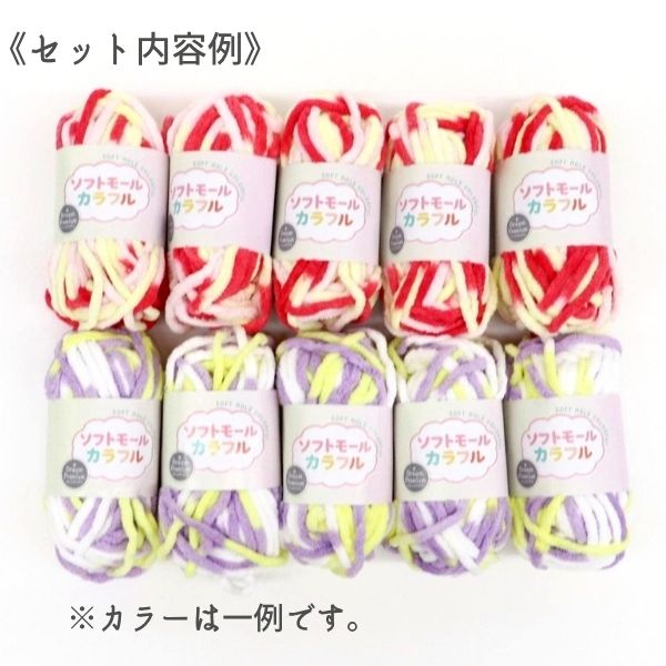 2025ɥ꡼ശպʡޡ ӻʡ2ʥեȥ⡼륫ե2åȡ