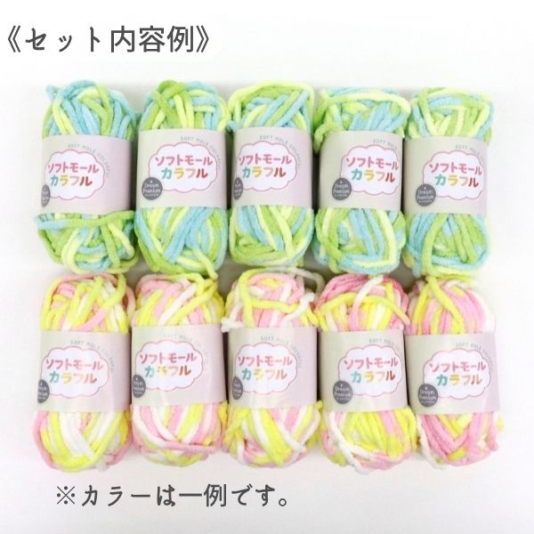 2025ɥ꡼ശպʡޡ ӻʡ2ʥեȥ⡼륫ե2åȡ