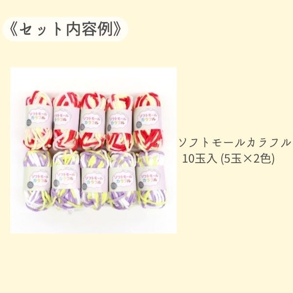 2025ɥ꡼ശպʡޡ ӻʡ2ʥեȥ⡼륫ե2åȡ