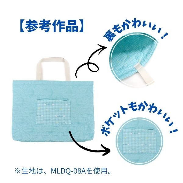 ���� �ߥ륯��� milk latte �ǥ˥����ǥ����� �ڥ���ȡ� �ۤ������� ��50cm���åȥ������� MLDQ-10