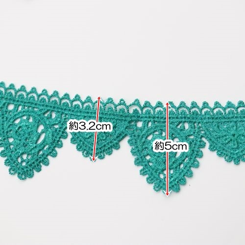 レース （DY-46-1）(50cm単位) | 手芸センタードリーム公式通販