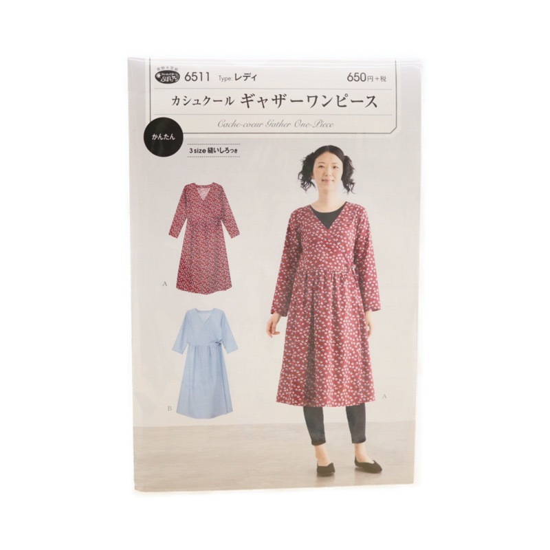 パターン カシュクールギャザーワンピース | 手芸センタードリーム公式