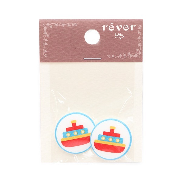 飾りボタン 船 23mm 2個入 Pbt 216 手芸センタードリーム通販ネットショップ