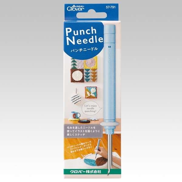 クロバー パンチニードル 〈5.0mm〉 57-791 | 手芸センター