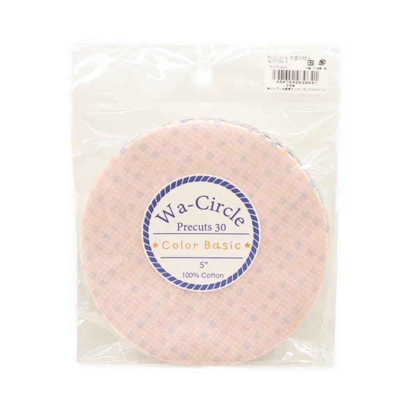 Wa-Circle 円形カットクロス 13cm 30枚入 | 手芸センタードリーム公式