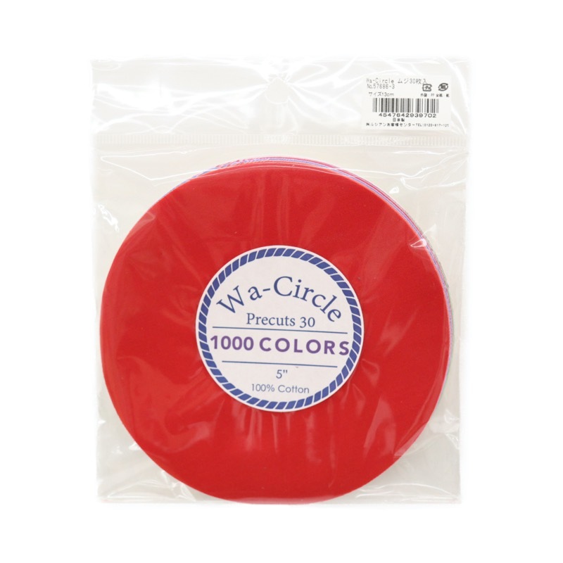 Wa-Circle 円形カットクロス 13cm 30枚入 | 手芸センタードリーム公式
