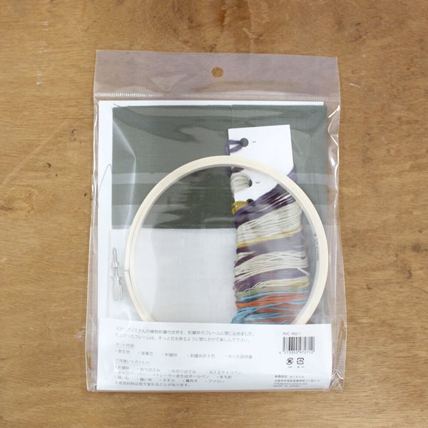 piece Alice Makabe 野の花の刺繍フレーム カーキ | 手芸センター