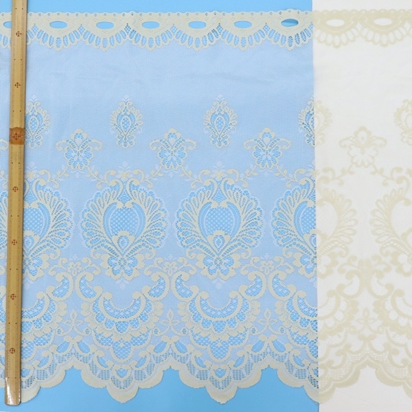 20%OFF処分価格】生地 カフェカーテン オフホワイト×アイボリー SR132