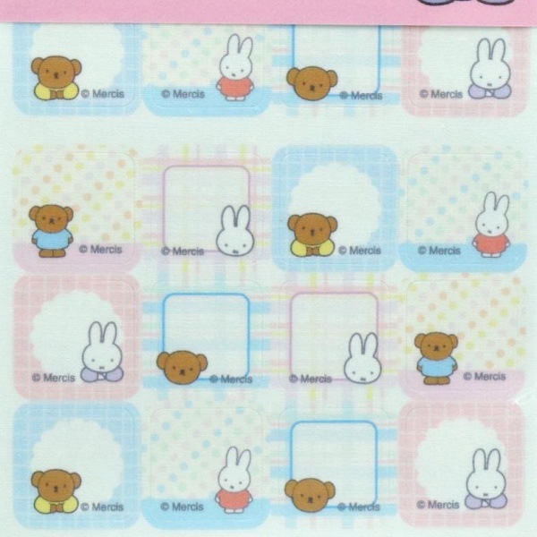 Dick Bruna ミッフィー 洗濯タグ用ネームシール ミッフィー・ボリス 24